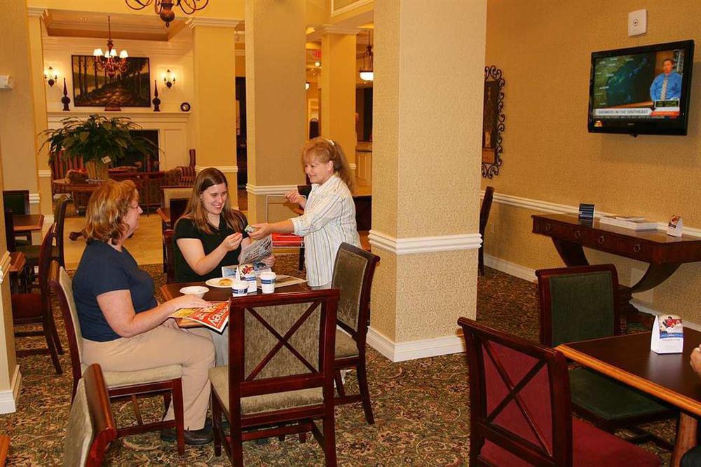 Hampton Inn Pikeville Ristorante foto