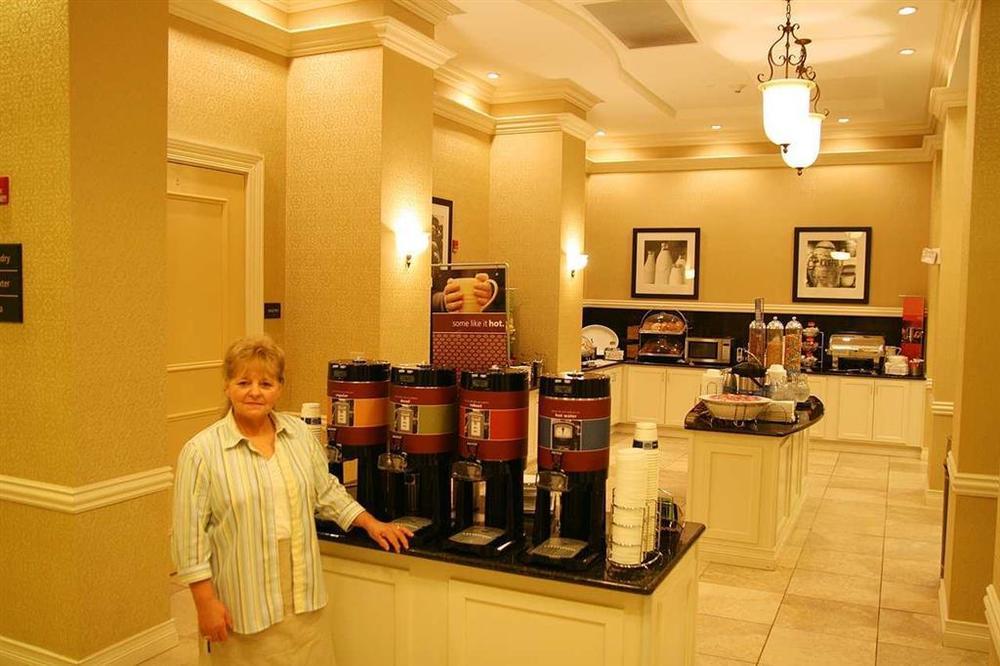 Hampton Inn Pikeville Ristorante foto